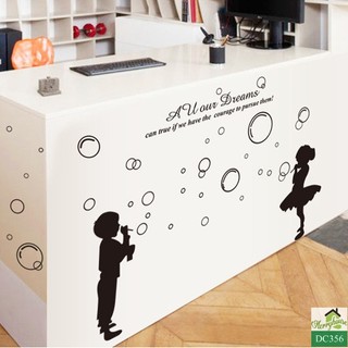 Decal dán tường - dc356