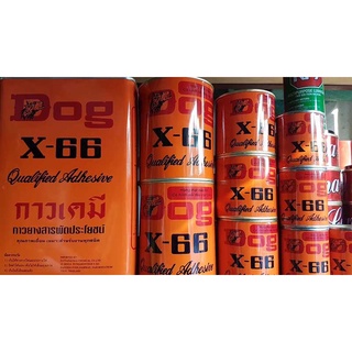keo con chó x66 , Y66 ( keo đa năng ) keo dán thảm, dán gỗ , dán giày
