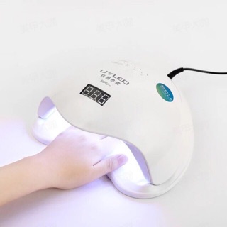 Máy hơ gel sun 5 plus chính hãng