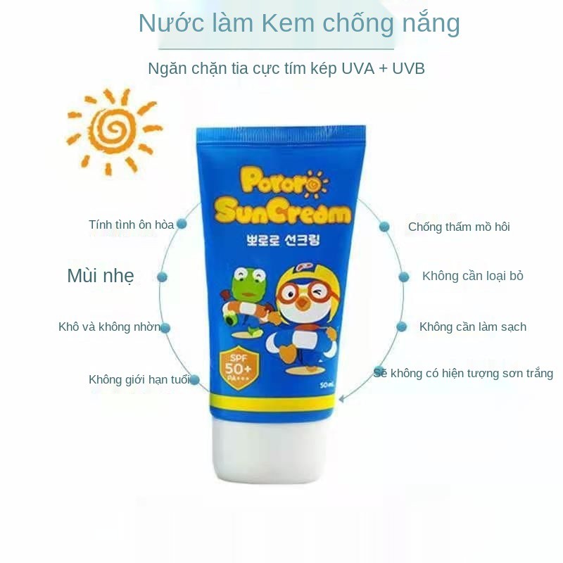 Kem chống nắng cho trẻ em Pororo Baolulu Hàn Quốc gấp 50 lần sơ sinh và Dưỡng ẩm vật lý, giữ không nhờn