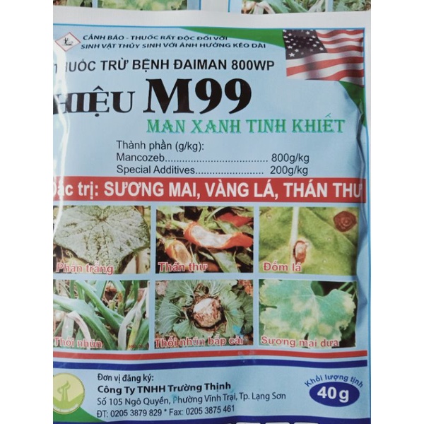 ĐẶC TRỊ NẤM THÁN HƯ SƯƠNG MAI VÀNG LÁ ĐỐM LÁ HẠI HOA -RAU MÀU