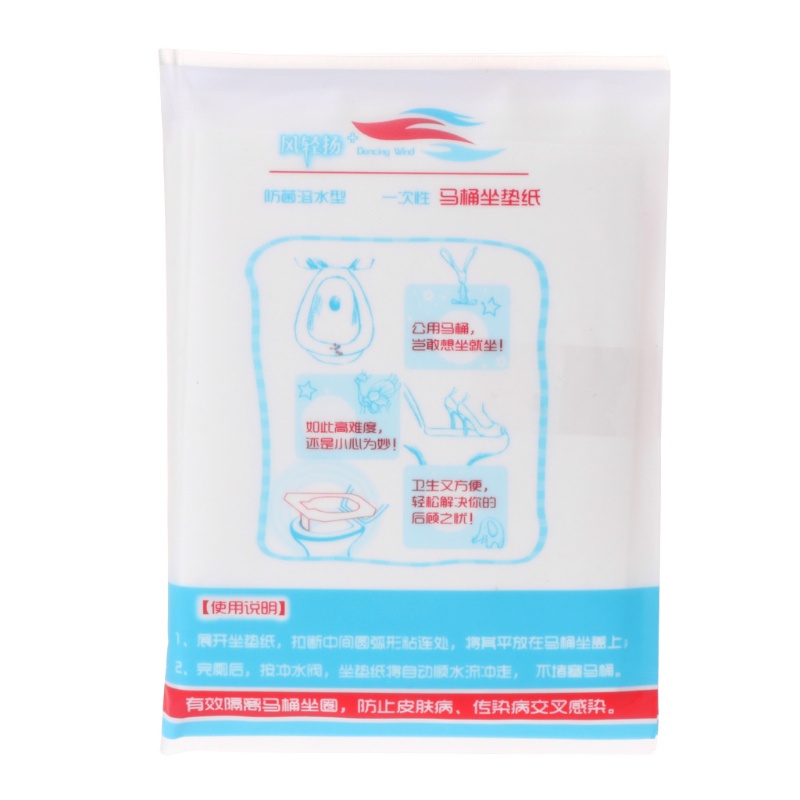 Set 10 Vỏ Bọc Bệ Ngồi toilet Dùng Một Lần Chống Nước Tiện Dụng