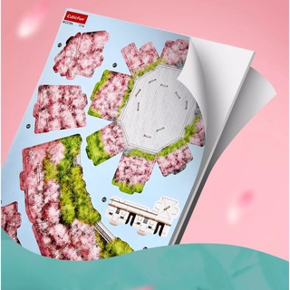 Mô hình giấy 3D CubicFun - Cityline Vũ Hán