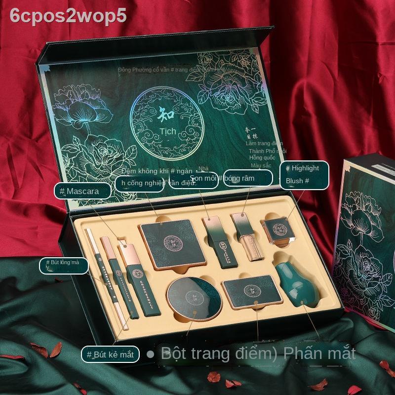 [Hàng có sẵn/Ảnh thật][Quà tặng cho Lễ hội Tanabata] Bộ trang điểm Beauty Set Novice Cosmetics Cushion Lipstick Loose Po | BigBuy360 - bigbuy360.vn