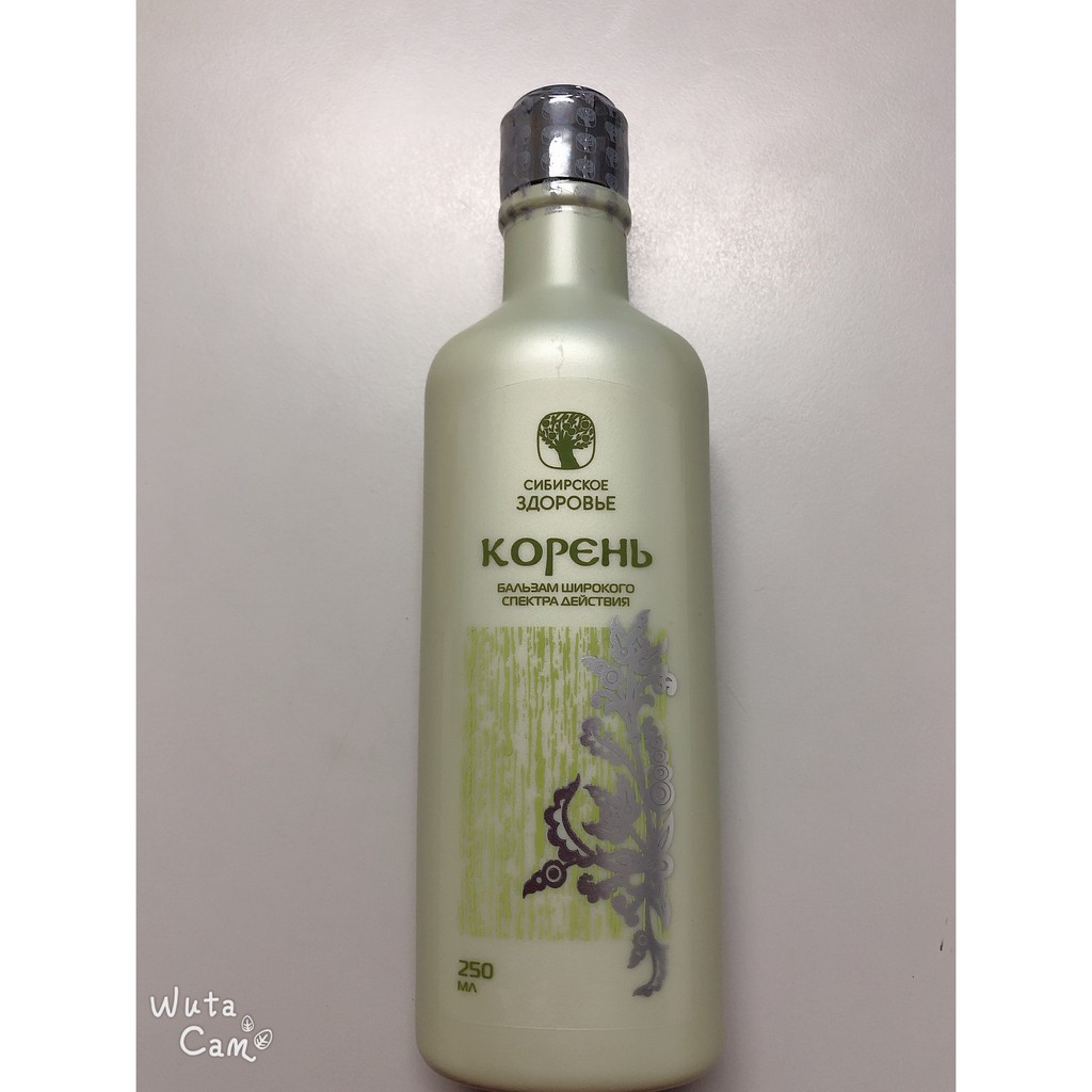 Dầu massage Balsam
