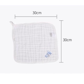 Khăn sữa xô 6 lớp Cao Cấp (1 chiếc)