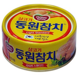 Cá Ngừ Trắng Dongwon Hàn Quốc / 동원)라이트스텐다드참치