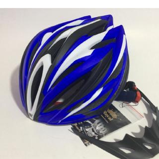 NÓN BẢO HIỂM XE ĐẠP CAO CẤP (XANH DƯƠNG)