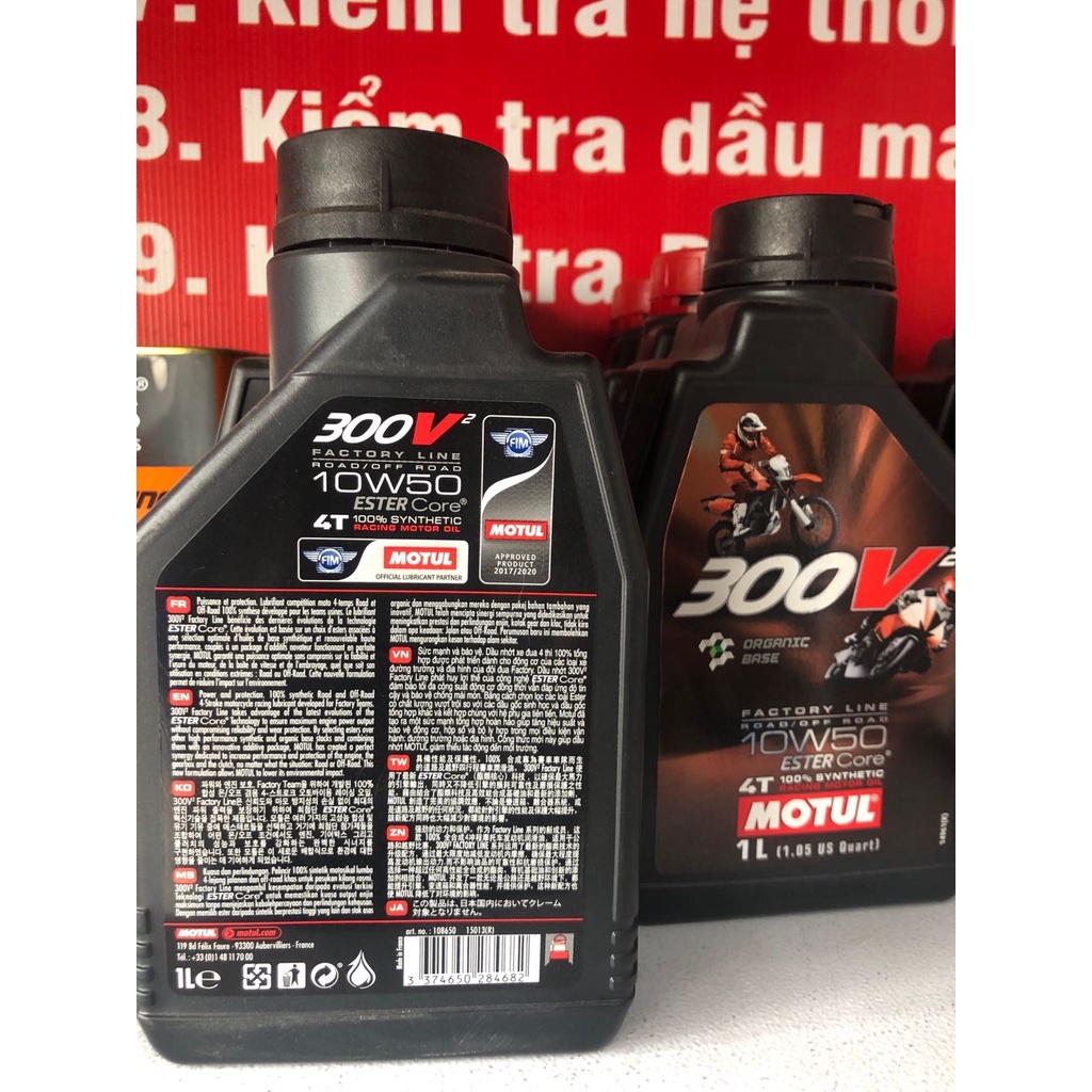 DẦU NHỚT MOTUL - 300V2 4T
