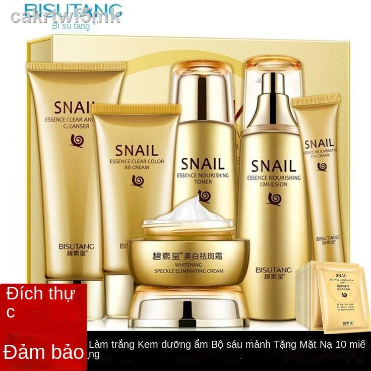 ☇Bộ mỹ phẩm dưỡng da ốc sên Bisutang mỹ phẩm dưỡng ẩm làm trắng da tàn nhang loại bỏ màu vàng sáng da chống nh