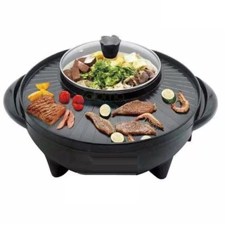 Bếp lẩu kết hợp nướng điện đa năng- Hàng nhập khẩu