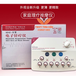 Máy điện châm-Máy châm cứu Hoa Đà HWATO SDZ II