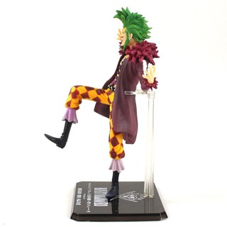 Mô hình nhân vật Bartolomeo - One piece