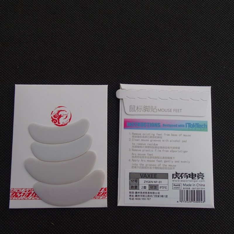 Miếng Dán Chân Chuột Máy Tính VAXEE ZYGEN NP-01