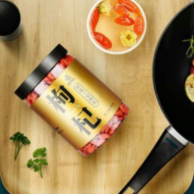 Kỷ tử đỏ (dạng hộp 250g)