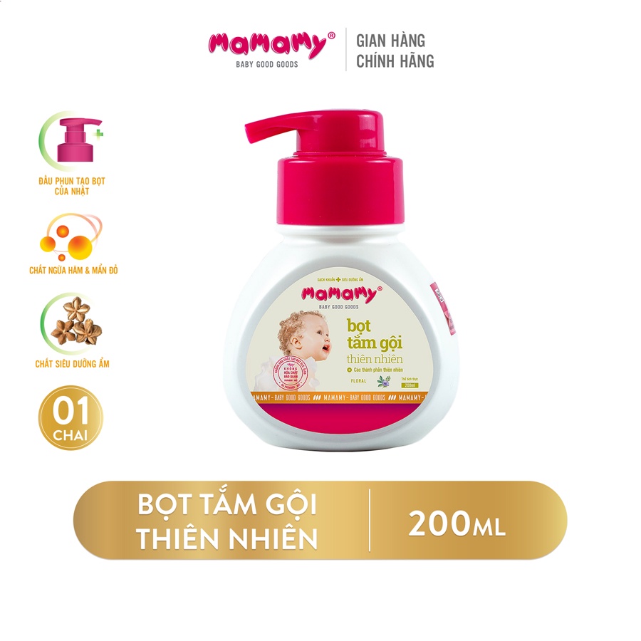 [Mã LT50 giảm 50k đơn 250k] Bọt tắm gội (Sữa tắm gội 2 in 1) thiên nhiên an toàn cho bé Mamamy (200ml)