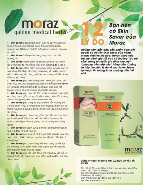 Kem giải cứu da Moraz skin saver - Do thái