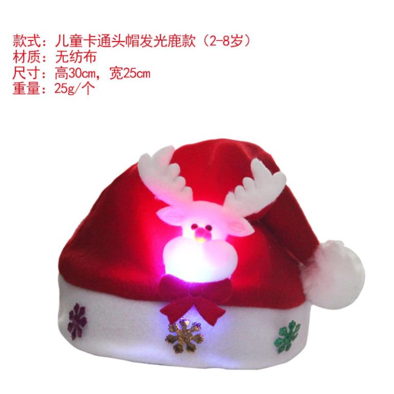 MŨ NOEL HOẠT HÌNH PHÁT SÁNG