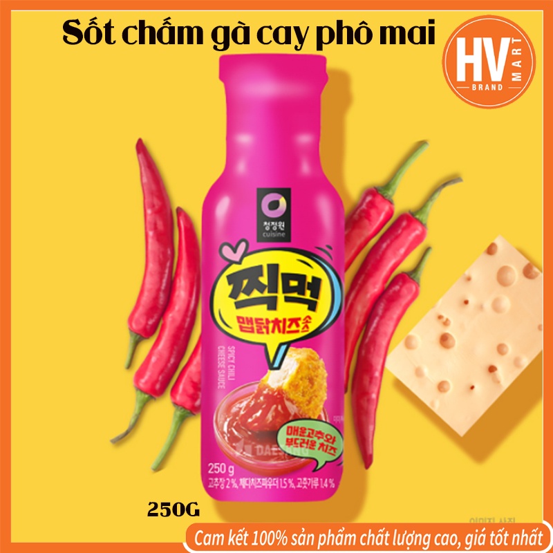 [Hàng Mới] Nước Sốt Chấm Gà Cay Vị Phô Mai Chung Jung One Hàn Quốc 250g. Hàng Mới. Siêu Ngon