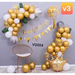 Sét bóng sinh nhật tông vàng sang chảnh