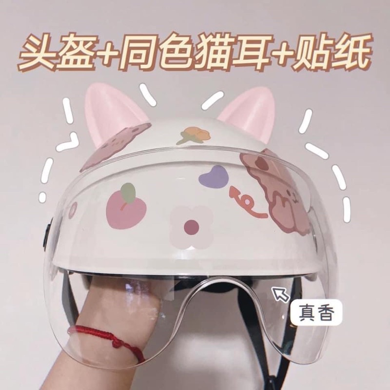 Mũ bảo hiểm tai mèo siêu đáng yêu | BigBuy360 - bigbuy360.vn