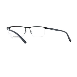 Gọng Kính Unisex Porsche Design P8377