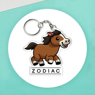 Móc khóa 12 con giáp, móc chìa khóa mica cute sáng tạo