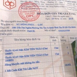 Kim tiền thảo