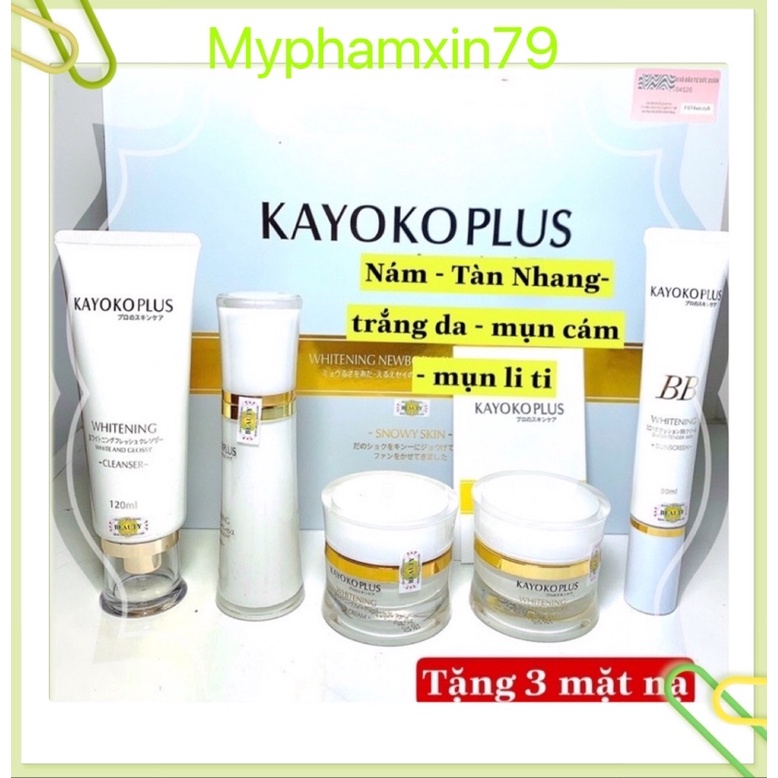 CHÍNH HÃNG - ĐỦ TEM 6 món Hàng - TÚI HÃNG -TẶNG 3 miếng  mặt  nạ -  BỘ MỸ PHẨM  MEIYA TRẮNG 6IN1 (NEW)