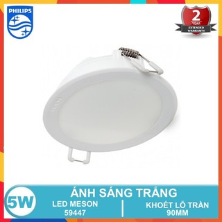 BỘ ĐÈN LED ÂM TRẦN PHILIPS MESON G3 5W ( 59447 ) -  6W ( 59444 ) - 7W ( 59448 ) - 9W ( 59449 ) - 13W ( 59464 )
