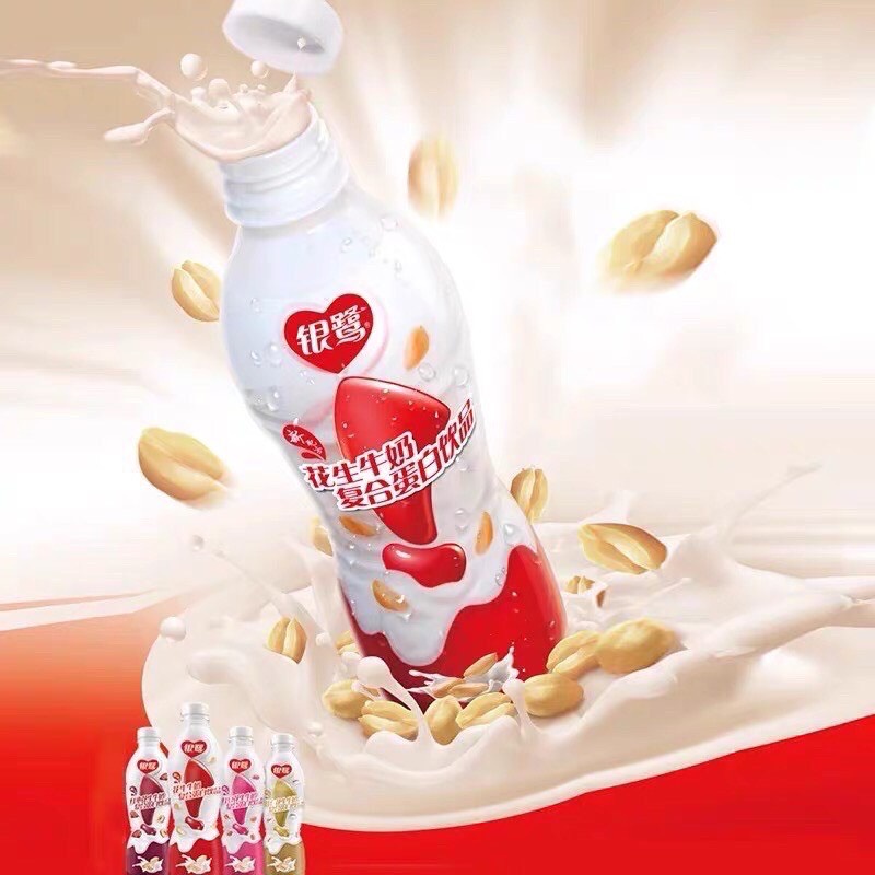 Chai sữa lạc chuẩn nội địa thơm ngon bổ dưỡng 350ml