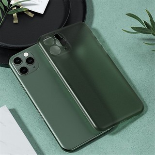 Ốp lưng lụa siêu mỏng 0.4mm không bám vân tay cho iphone 11/Pro/Promax hãng Benks Magic Lollioop