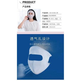 [HOT] Khẩu trang ninja bịt kín mặt