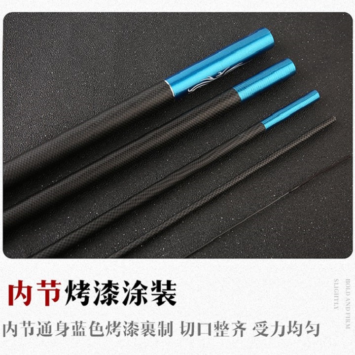 Cần Câu Tay Phong Vân 5H Carbon