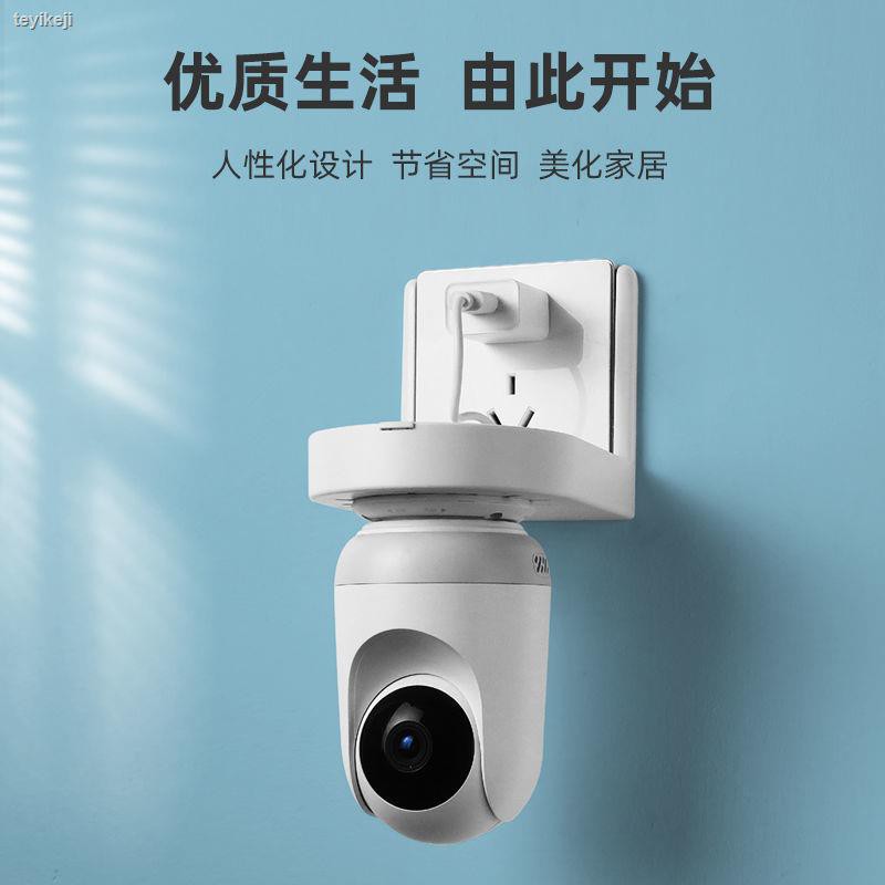 Khung Treo Camera Cố Định 0429 Xiaomi Fluorite