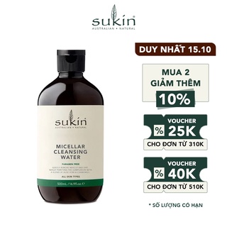 Nước Tẩy Trang Sukin Micellar Cleansing Water 500ml