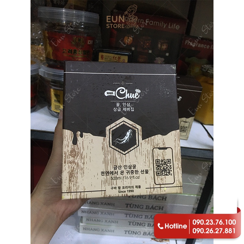 Sâm Nghệ Mật Ong MamaChue Hàn Quốc