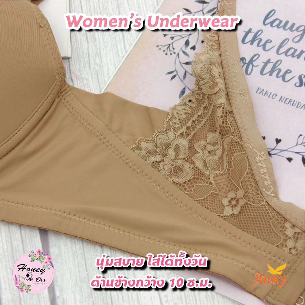 Áo Ngực BigSize Bản to Anny 1583 - Áo Lót Có gọng bản to 3 móc ôm đẩy ngực hàng nhập khẩu Thái Lan | BigBuy360 - bigbuy360.vn