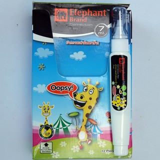 Bút xóa nước 7ml THÁI LAN Elephant - 7ml