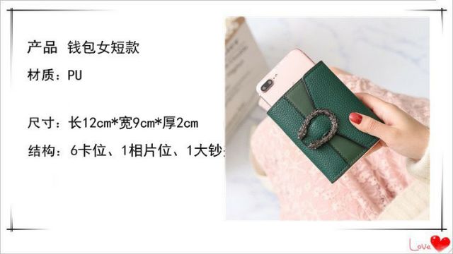 Ví Đầu Rồng Siêu Hit Hot