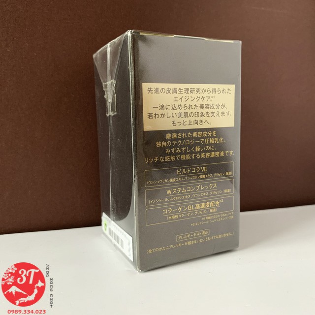 Tinh chất dưỡng da ELIXIR Enriched Serum Shiseido+ lọ Lotion nước hoa hồng 18ml hoặc kem dưỡng Enriched Cream 2.5gr