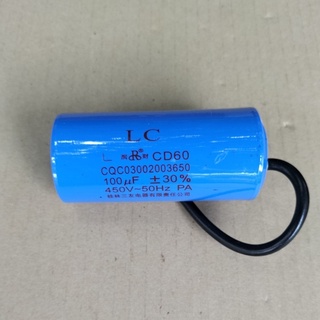 Tụ điện khởi động động cơ 450v-100uf