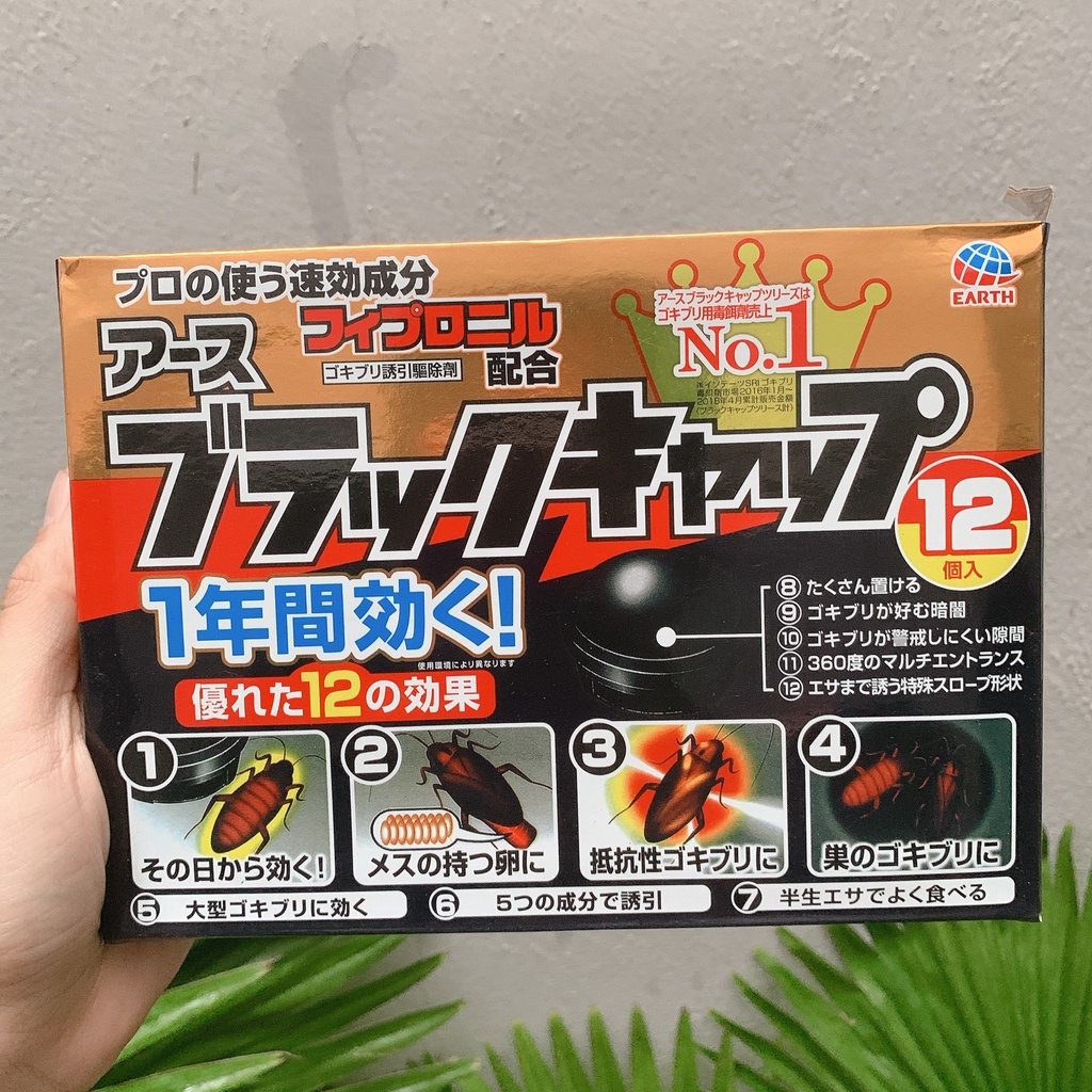 Hộp 12 Diệt Gián Không Gây Độc Hại - Chỉ Có Tác Dụng Với Gián