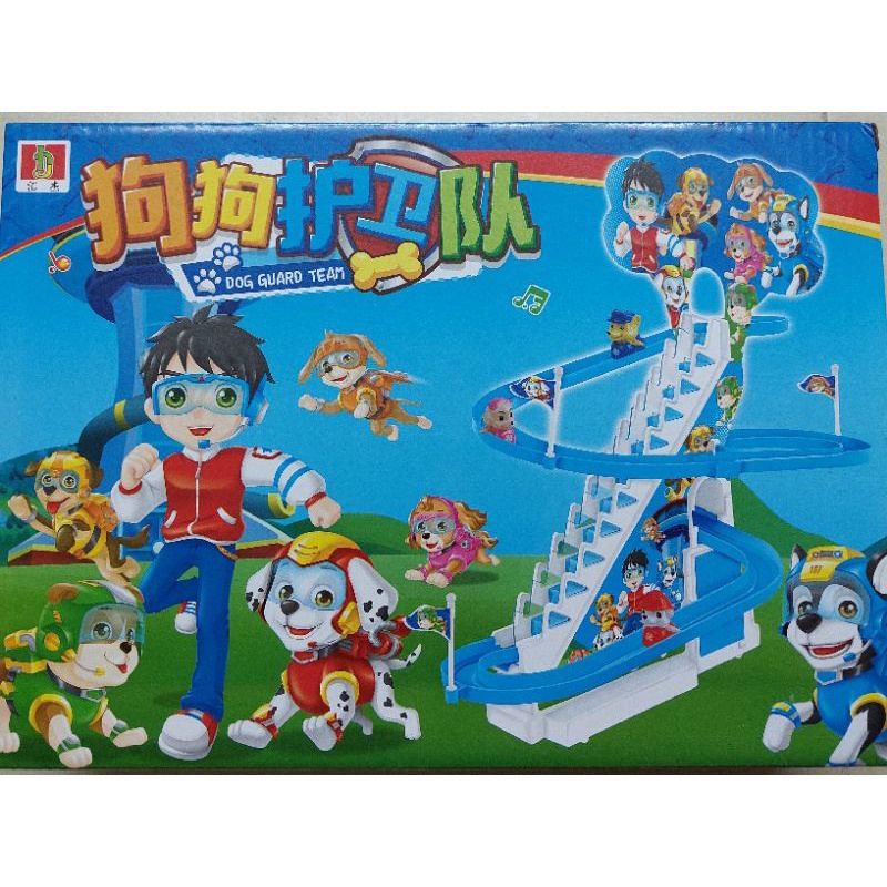Bộ đồ chơi đường đua của những chú chó cứu hộ