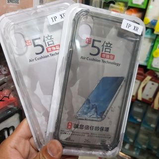 Ốp lưng iPhone XR dẻo hộp chống sốc chống vàng ố cao cấp