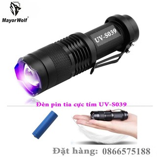 ĐÈN PIN, ĐÈN PIN TIA UV, ĐÈN PIN TIA CỰC TÍM