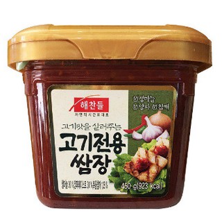 Tương Chấm Thịt Nướng Hàn Quốc (450g)