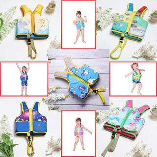 Áo phao cho trẻ em Áo phao cường độ cao cho thể thao dưới nước nổi Lướt sóng bơi S / M / L Trẻ em Áo tiết kiệm bơi cho bé