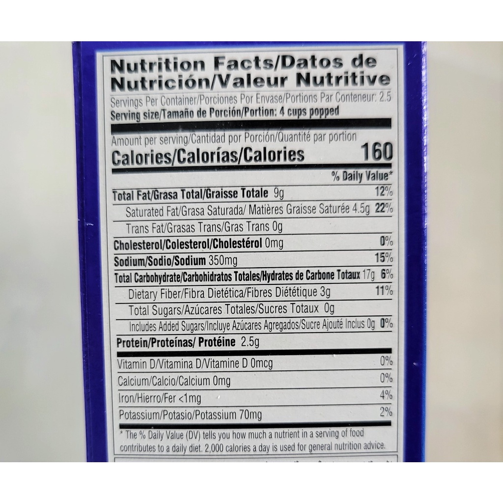 [Hộp 240g – VỊ BƠ] BẮP NỔ (BỎNG NGÔ) VỊ BƠ [USA] CROWN Extra Butter Premium Microwave Popcorn (halal) (tgc)