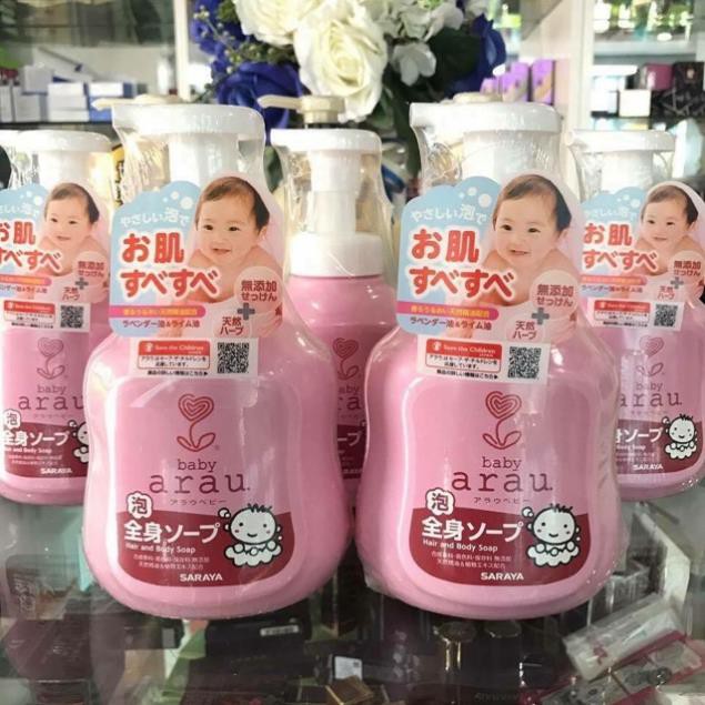 Sữa tắm gội toàn thân cho bé Arau Baby 450ml